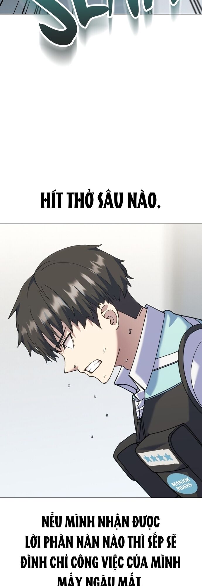 Shipper Của Thần Chapter 1 - 14