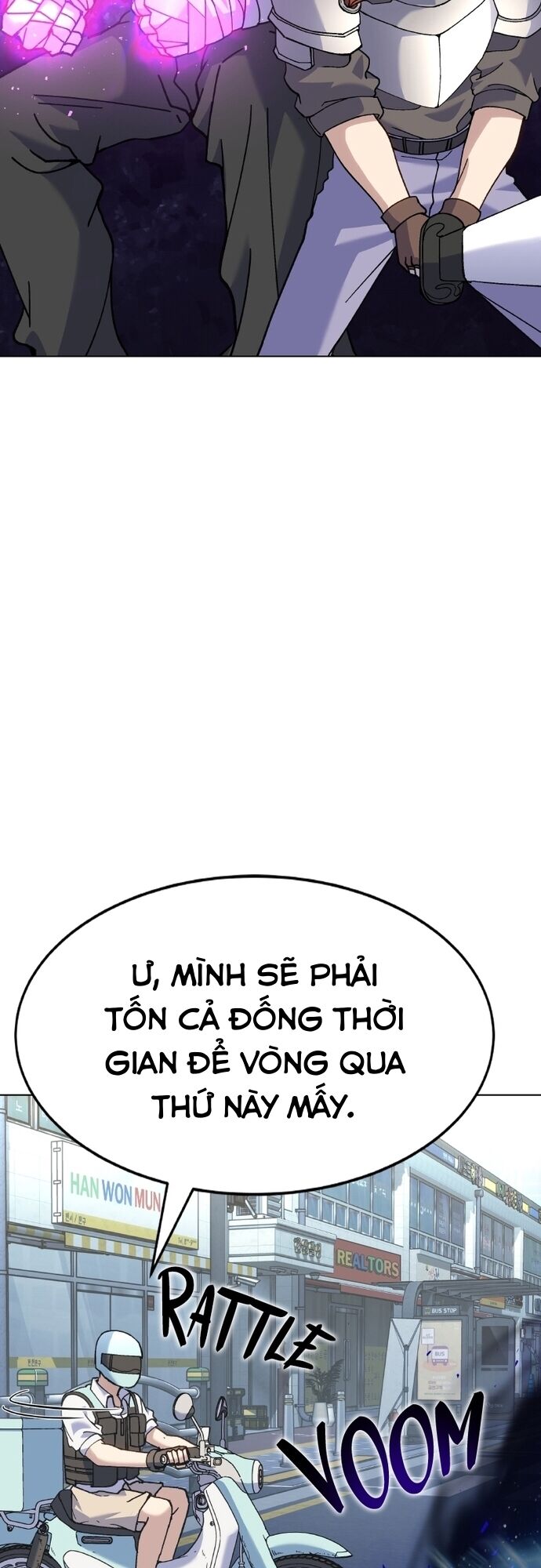 Shipper Của Thần Chapter 1 - 26