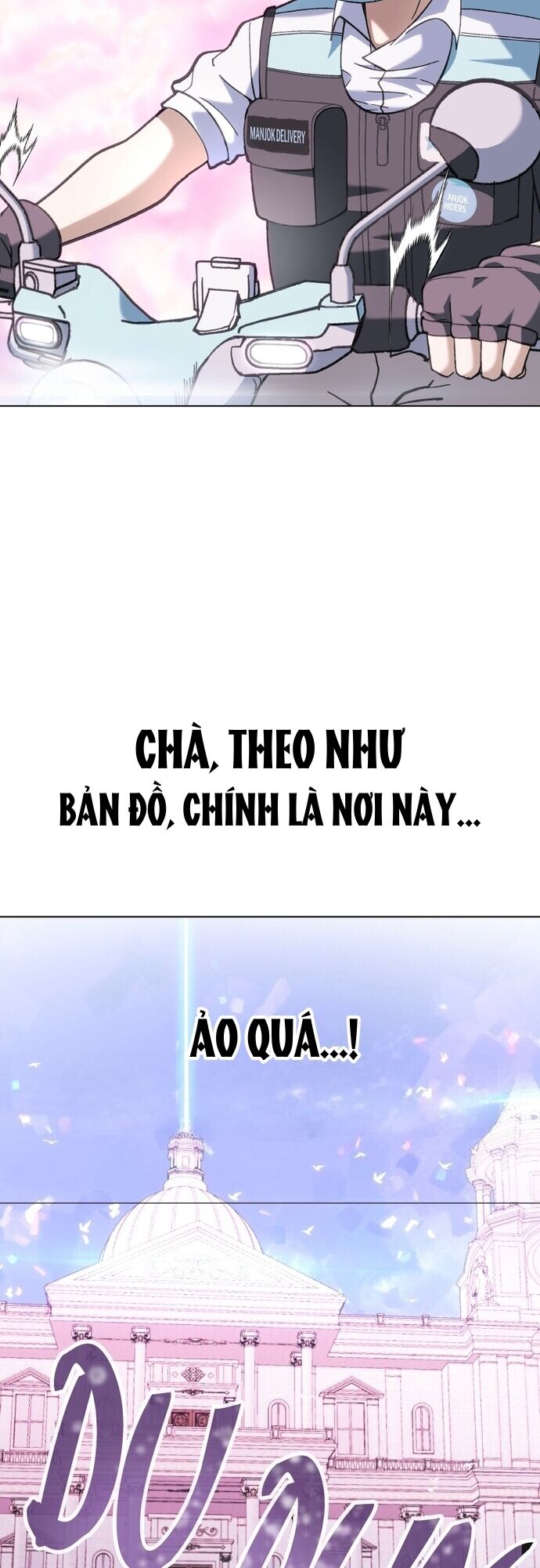 Shipper Của Thần Chapter 1 - 54