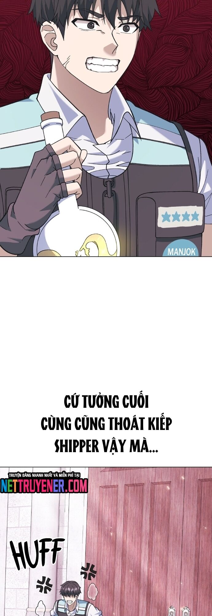 Shipper Của Thần Chapter 1 - 69