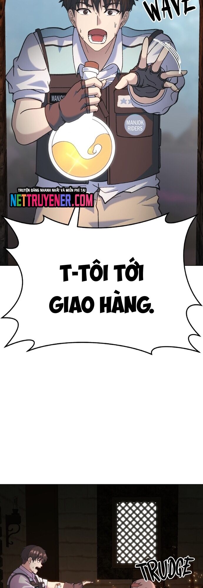 Shipper Của Thần Chapter 1 - 82