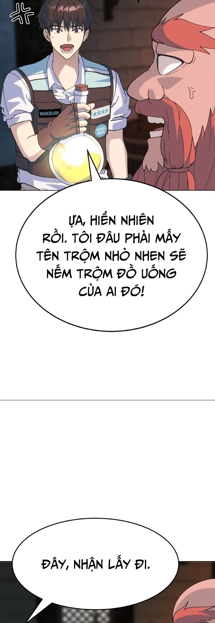 Shipper Của Thần Chapter 1 - 88