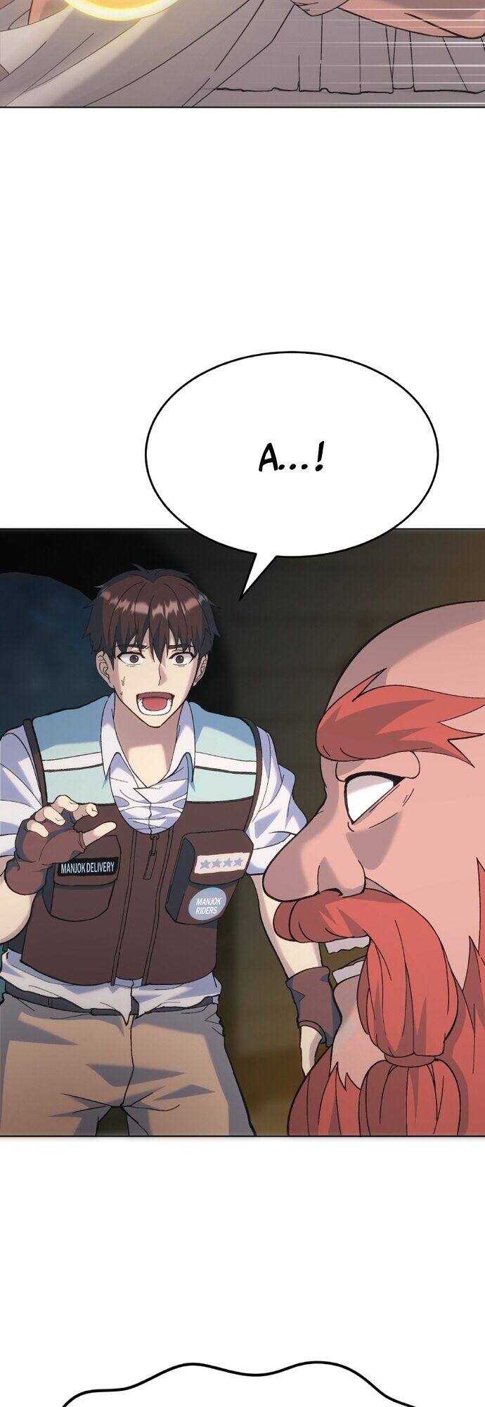 Shipper Của Thần Chapter 1 - 95