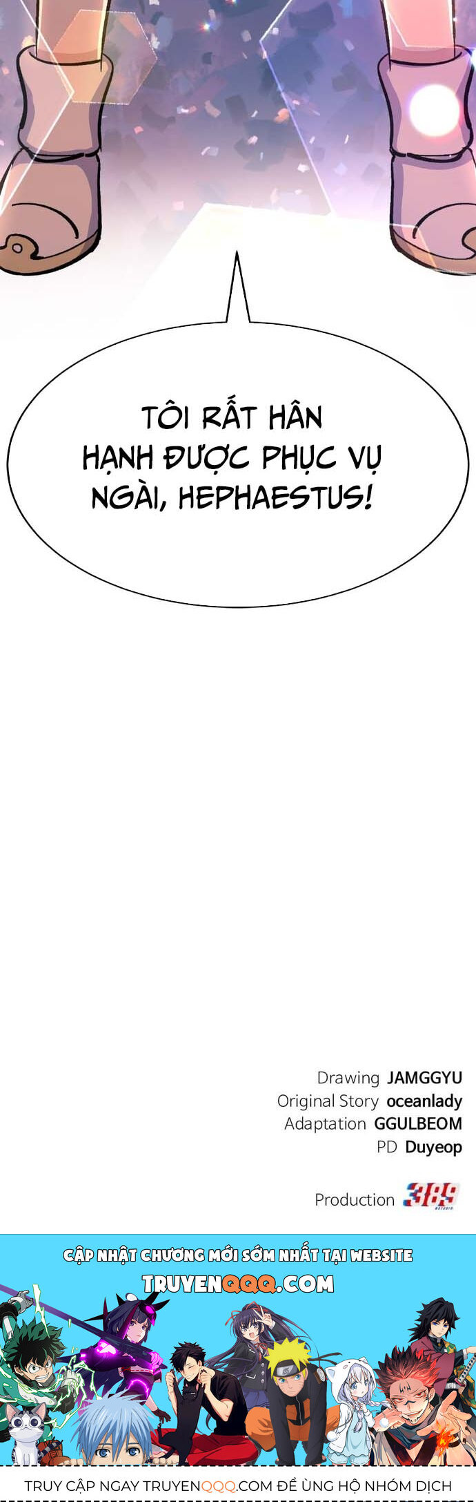 Shipper Của Thần Chapter 11 - 109