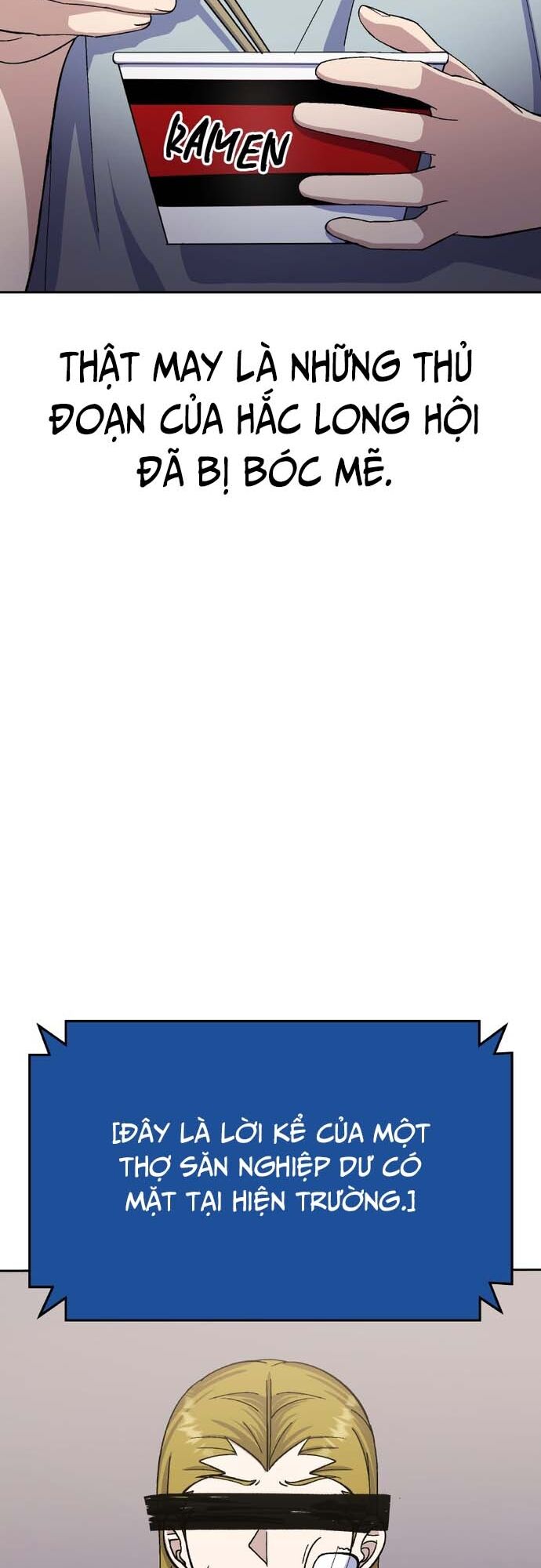 Shipper Của Thần Chapter 11 - 4