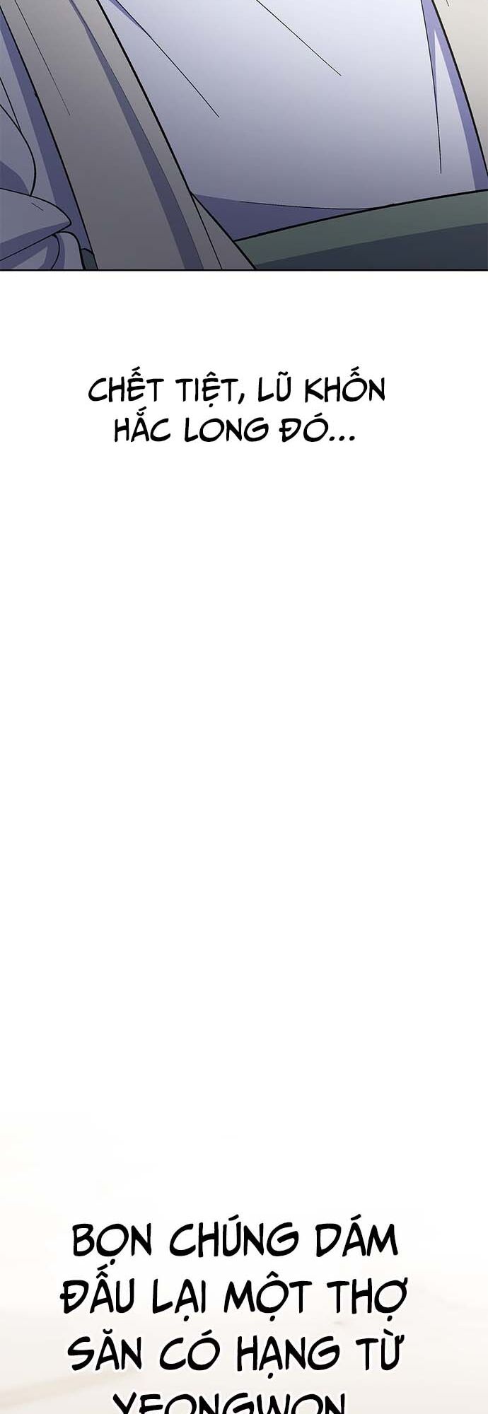 Shipper Của Thần Chapter 11 - 40