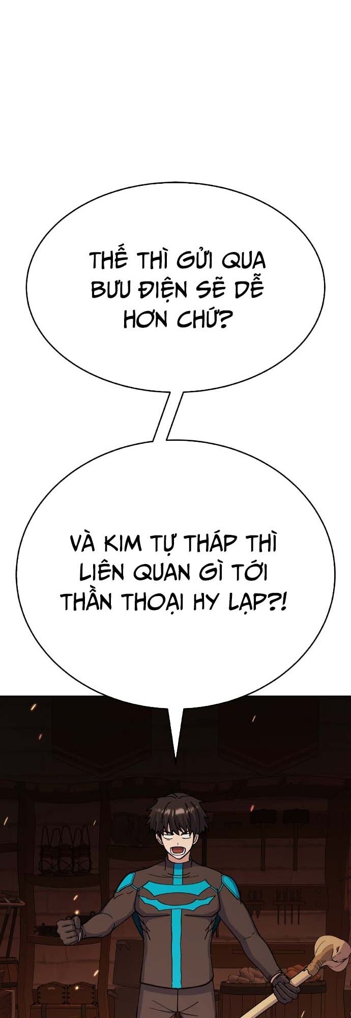 Shipper Của Thần Chapter 11 - 96