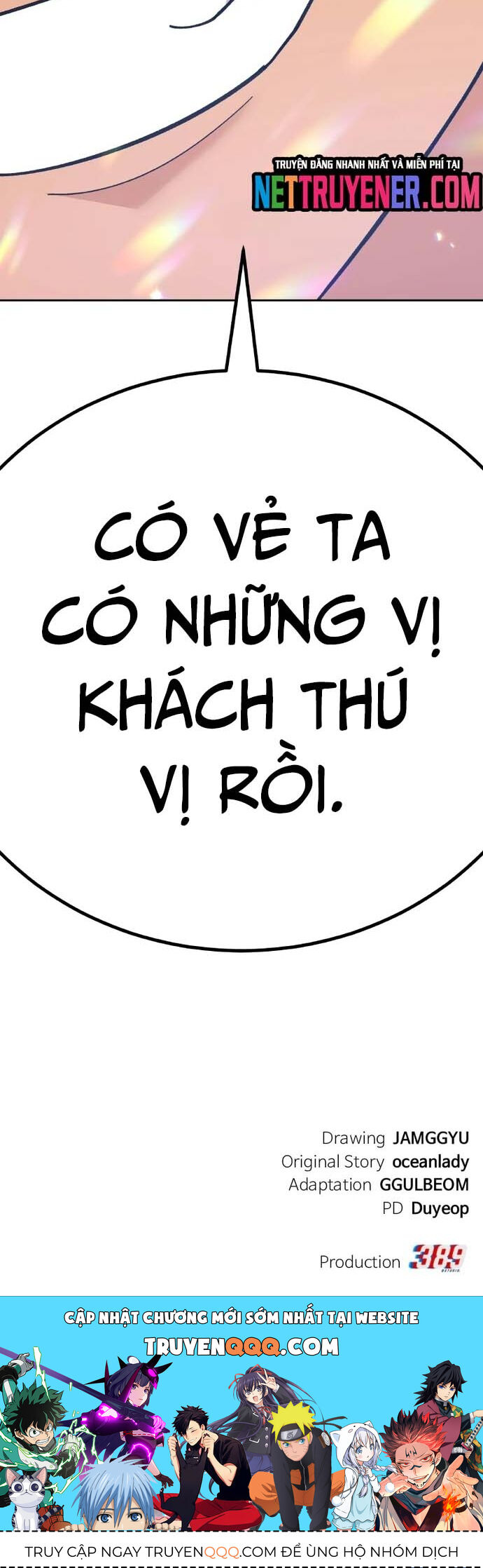 Shipper Của Thần Chapter 12 - 105