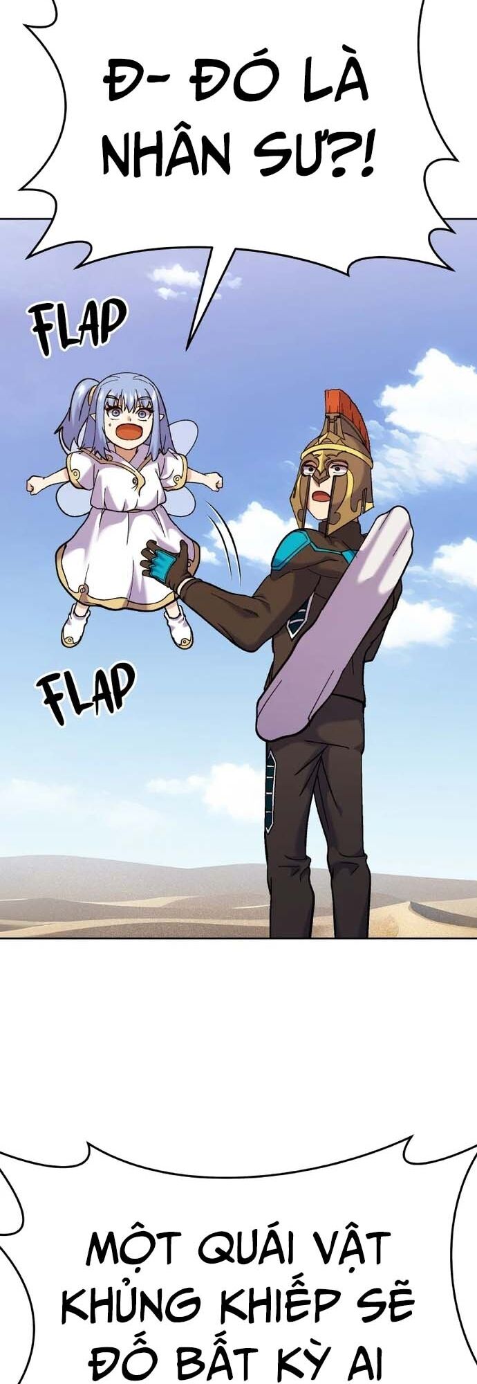 Shipper Của Thần Chapter 12 - 58