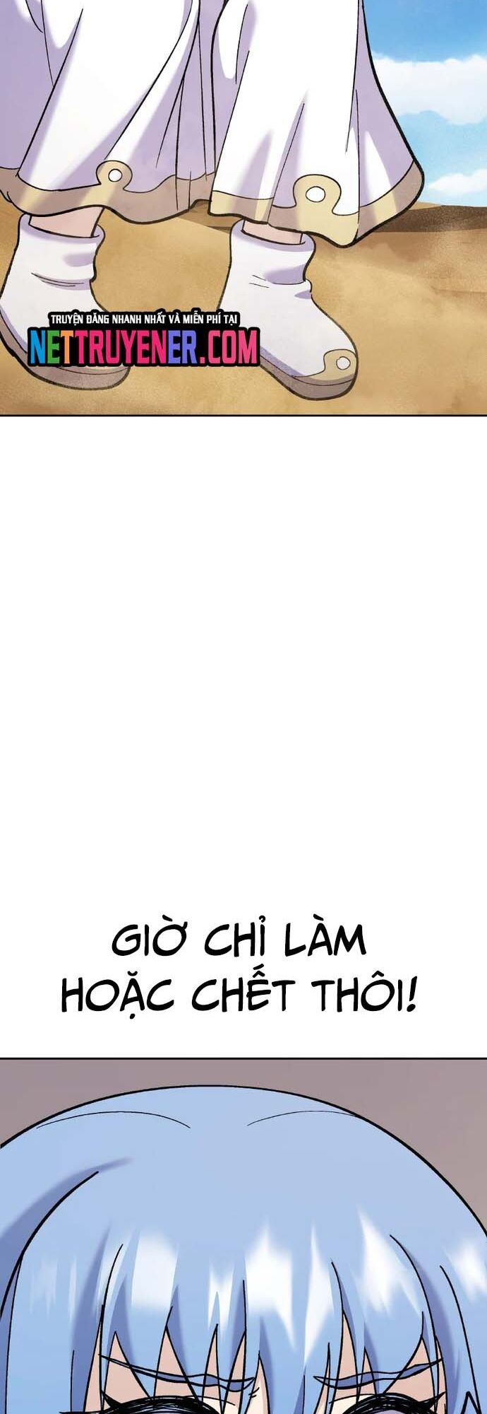 Shipper Của Thần Chapter 12 - 84