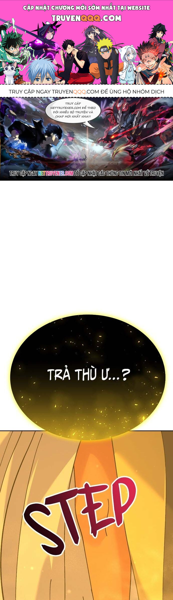 Shipper Của Thần Chapter 14 - 1