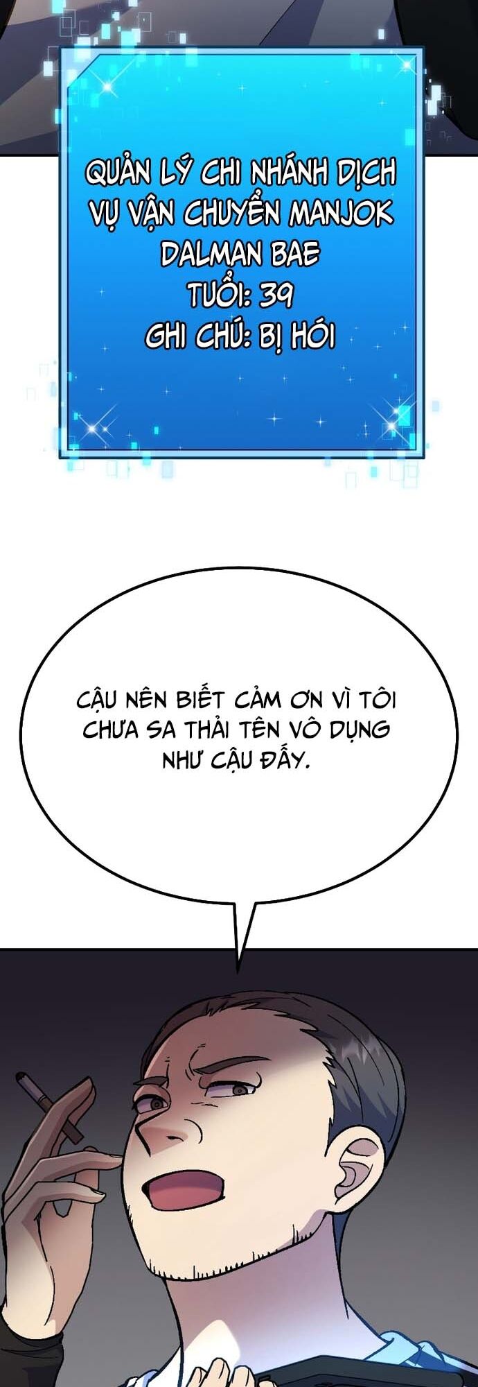 Shipper Của Thần Chapter 15 - 27
