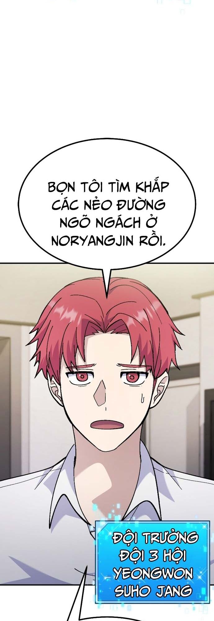 Shipper Của Thần Chapter 15 - 43