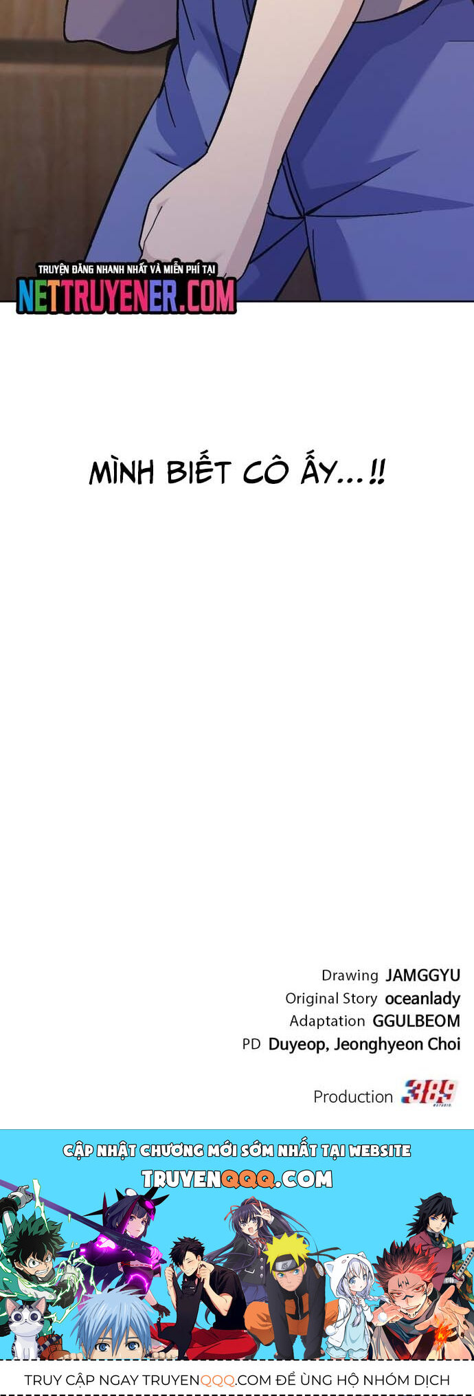 Shipper Của Thần Chapter 15 - 98