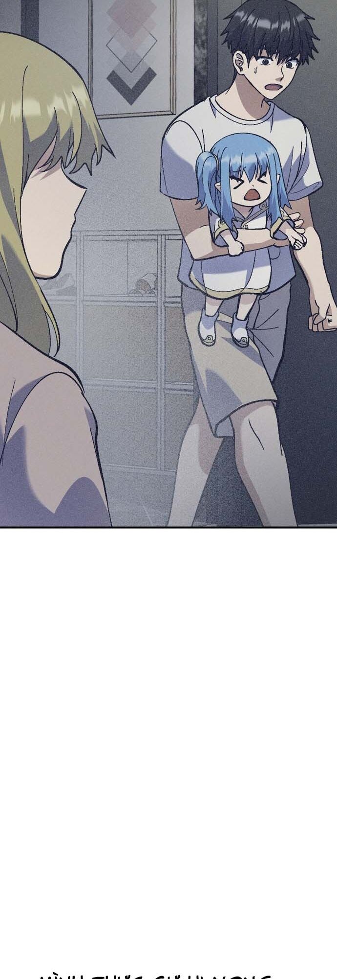 Shipper Của Thần Chapter 16 - 59