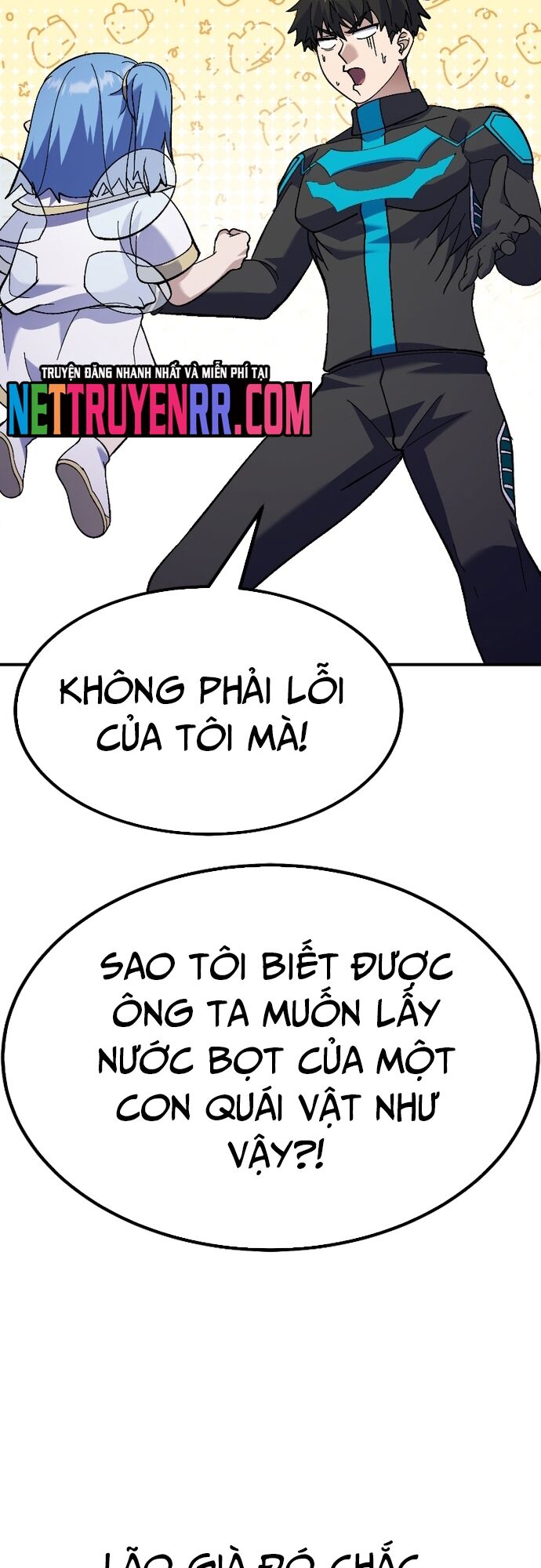 Shipper Của Thần Chapter 18 - 25