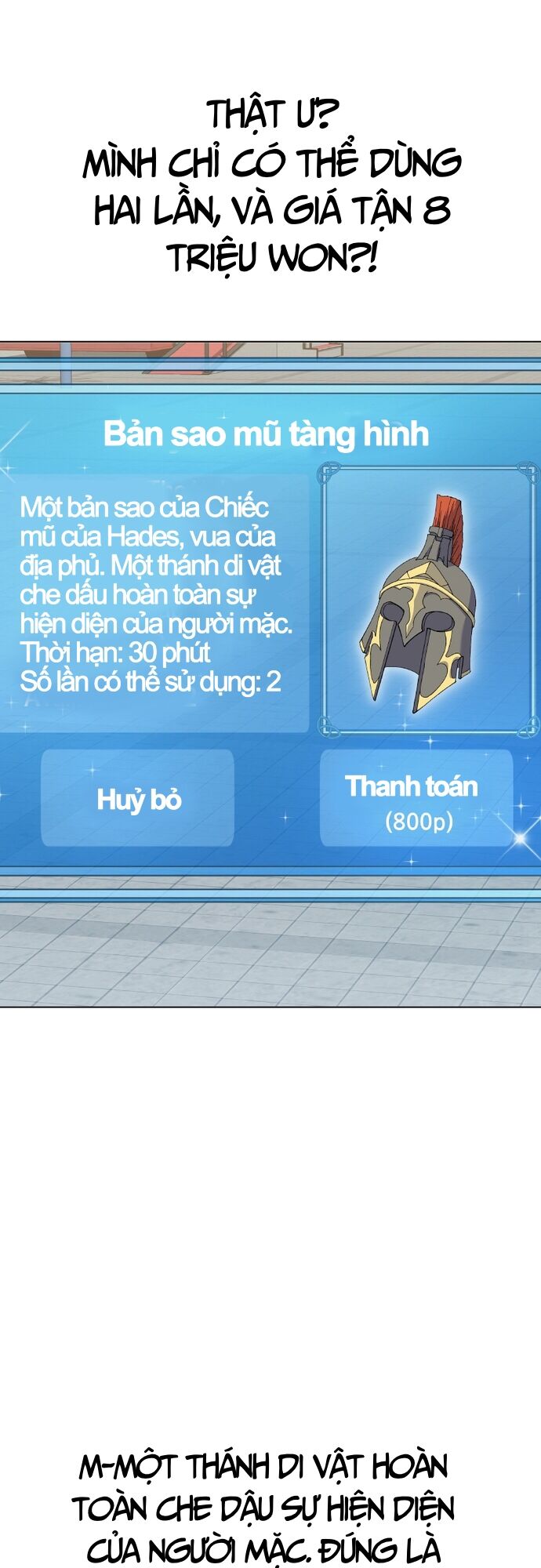 Shipper Của Thần Chapter 2 - 68