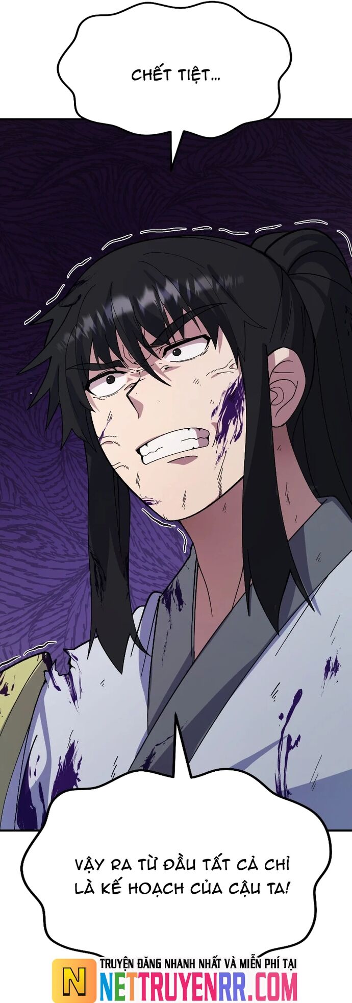 Shipper Của Thần Chapter 22 - 80