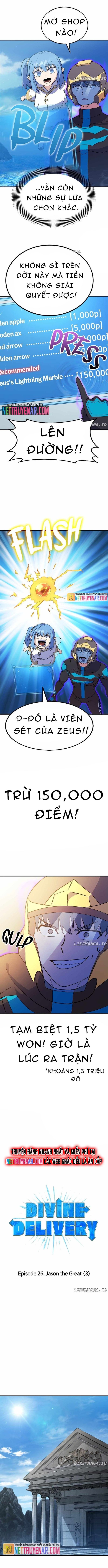 Shipper Của Thần Chapter 26 - 3