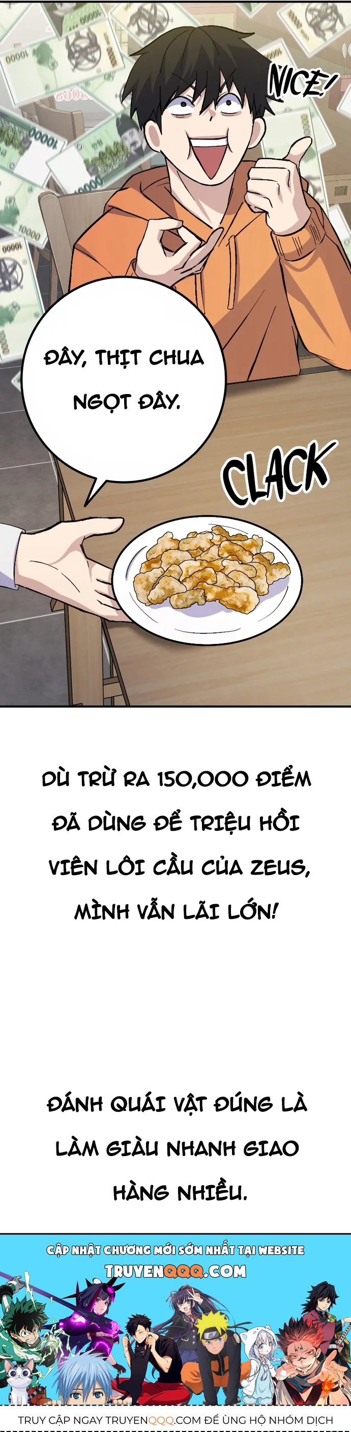 Shipper Của Thần Chapter 27 - 20