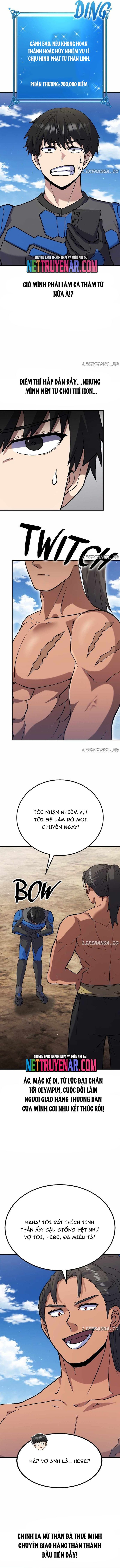 Shipper Của Thần Chapter 28 - 13