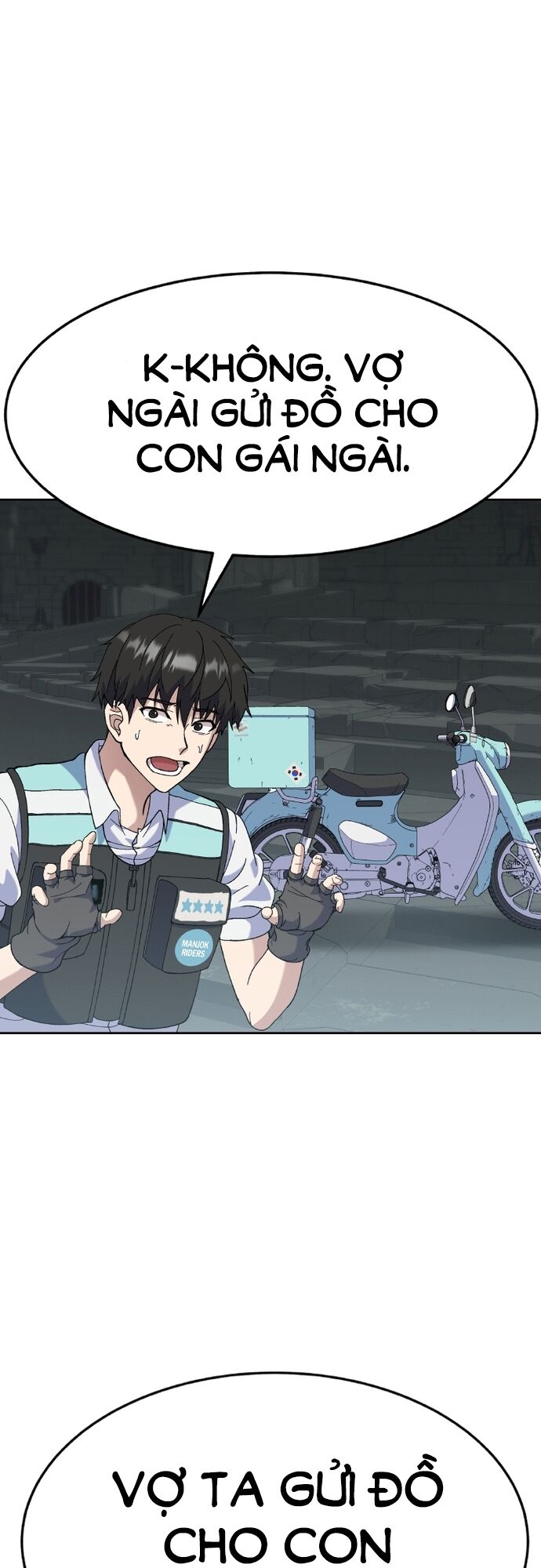 Shipper Của Thần Chapter 3 - 30