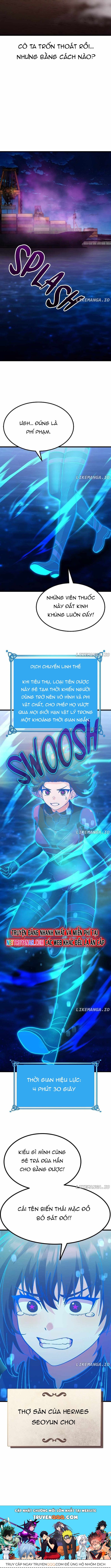 Shipper Của Thần Chapter 32 - 15