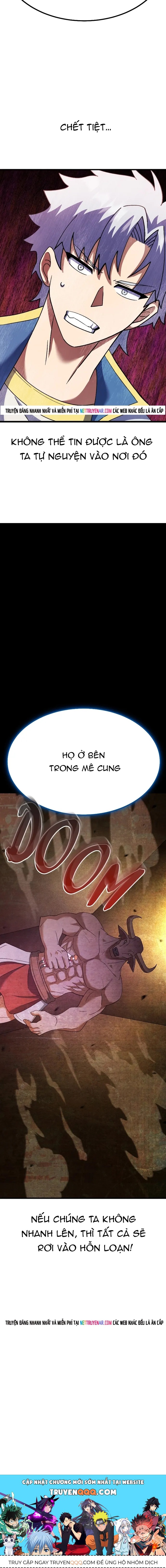 Shipper Của Thần Chapter 45 - 17