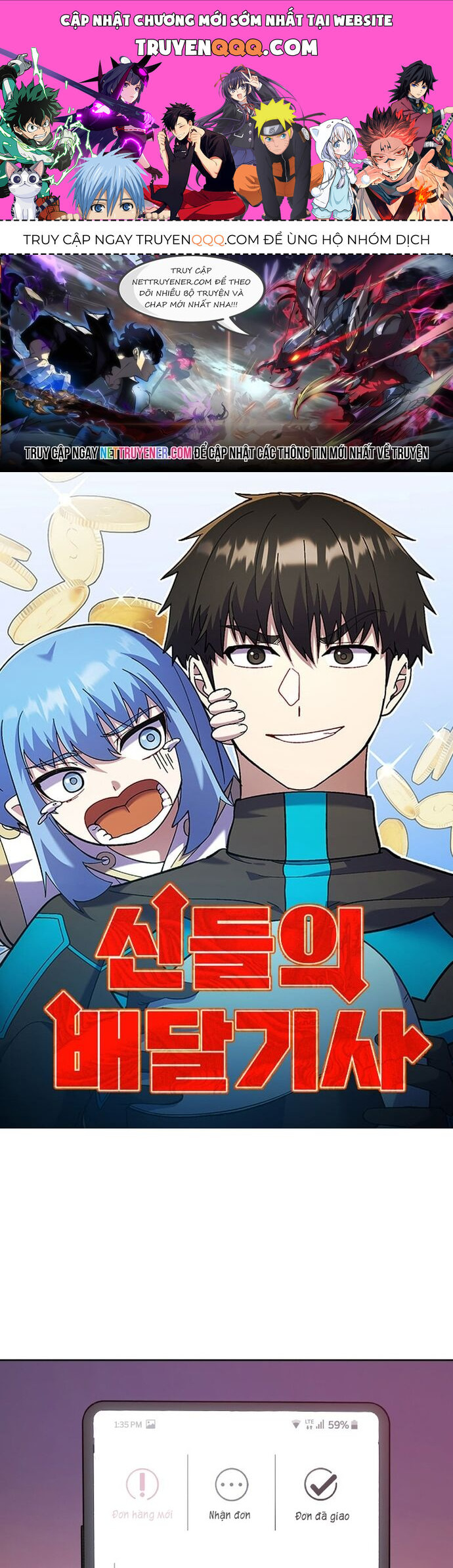 Shipper Của Thần Chapter 5 - 1