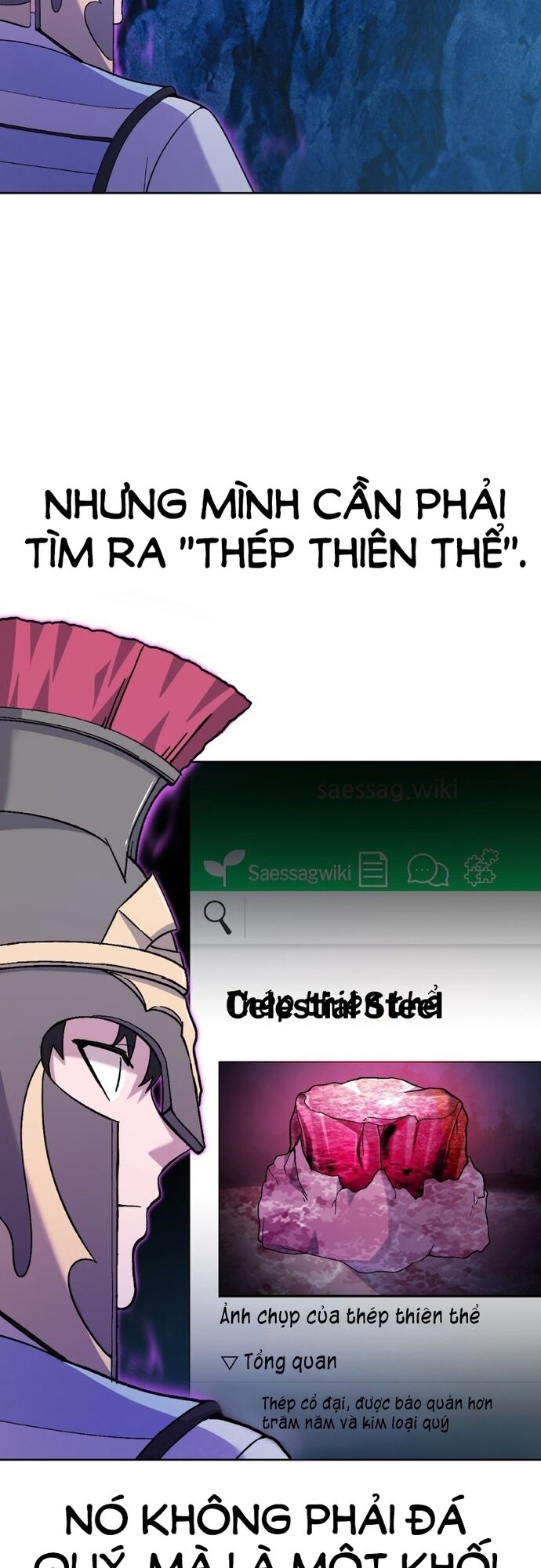Shipper Của Thần Chapter 5 - 29