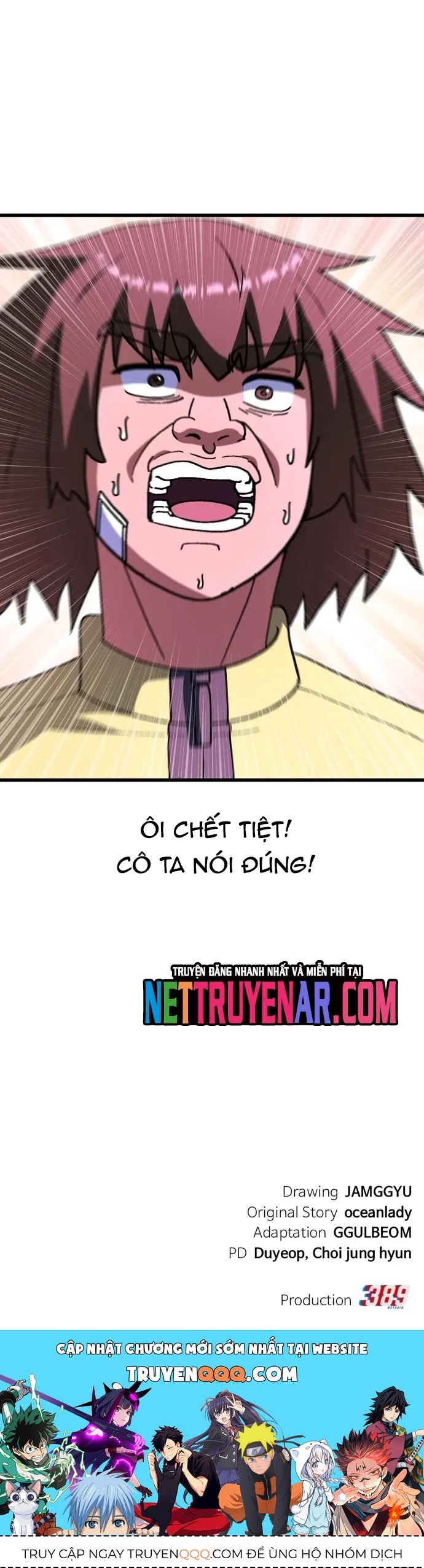 Shipper Của Thần Chapter 54 - 18