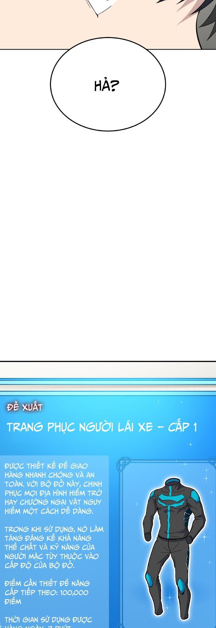 Shipper Của Thần Chapter 6 - 48