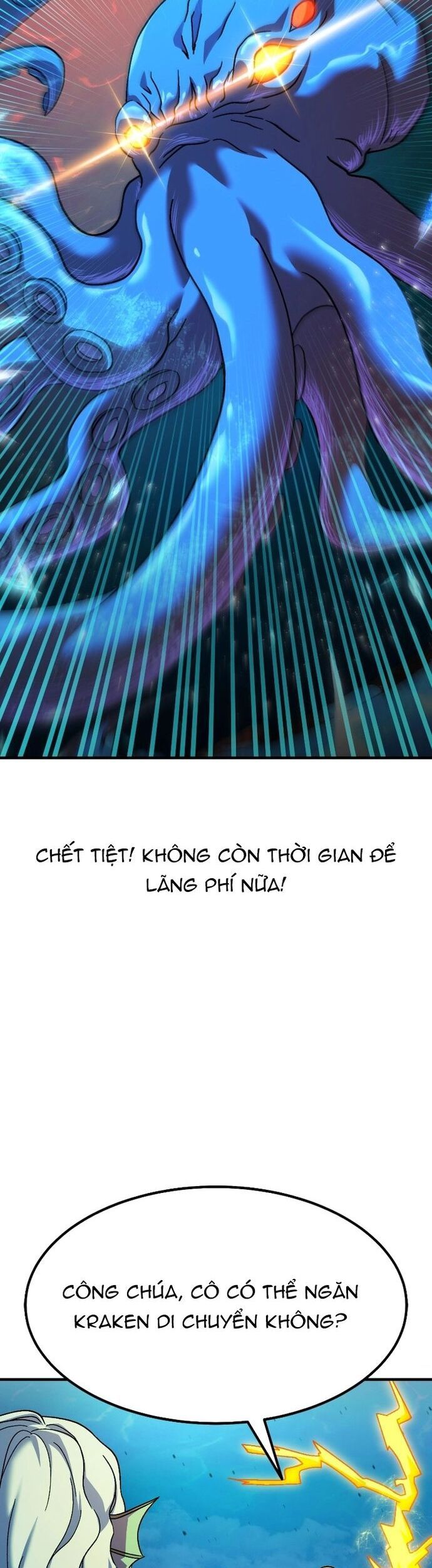 Shipper Của Thần Chapter 60 - 26