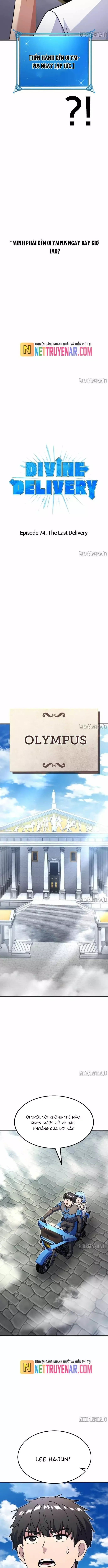 Shipper Của Thần Chapter 74 - 4