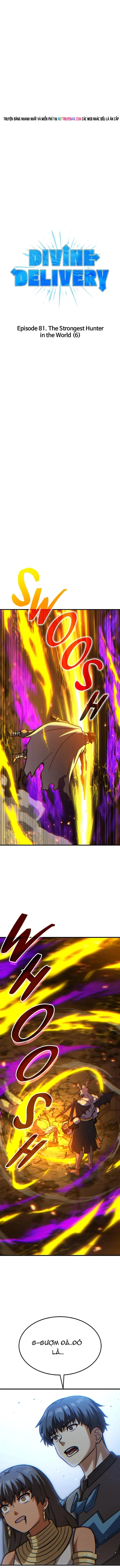 Shipper Của Thần Chapter 81 - 11
