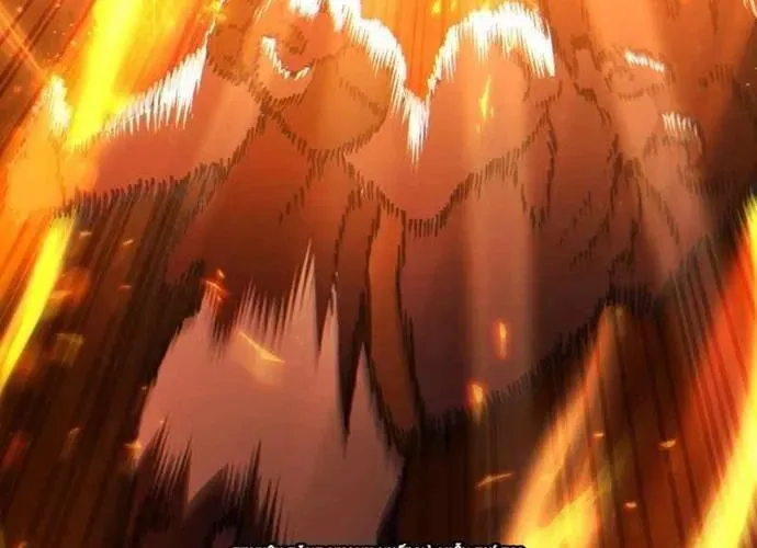 Shipper Của Thần Chapter 82 - 116