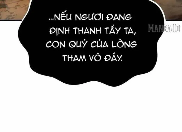 Shipper Của Thần Chapter 82 - 146