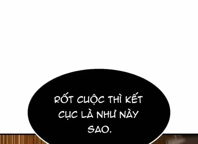 Shipper Của Thần Chapter 82 - 165