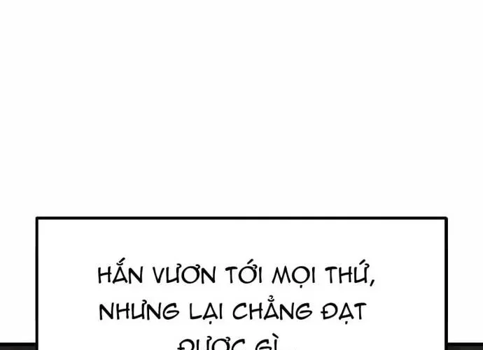 Shipper Của Thần Chapter 82 - 204