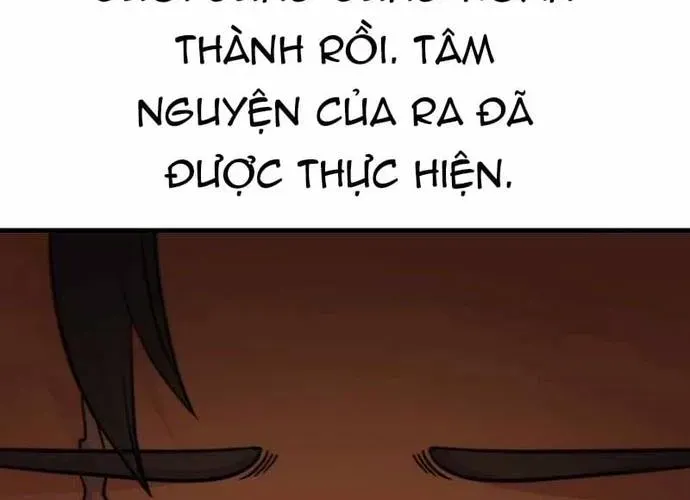 Shipper Của Thần Chapter 82 - 220