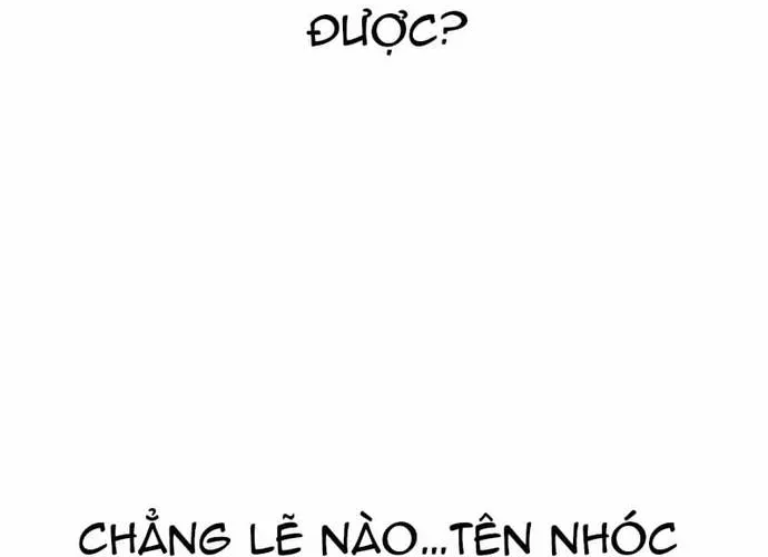 Shipper Của Thần Chapter 82 - 271