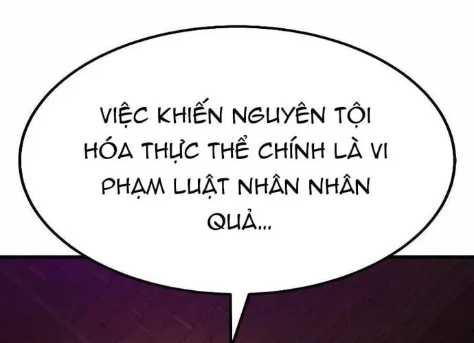 Shipper Của Thần Chapter 82 - 56