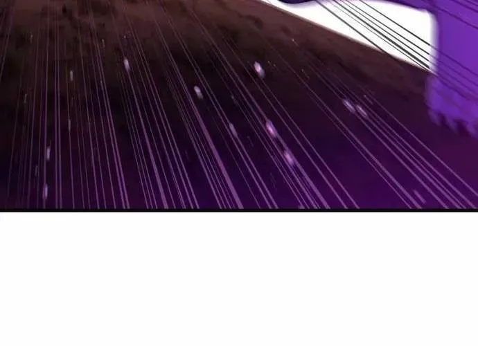 Shipper Của Thần Chapter 82 - 74