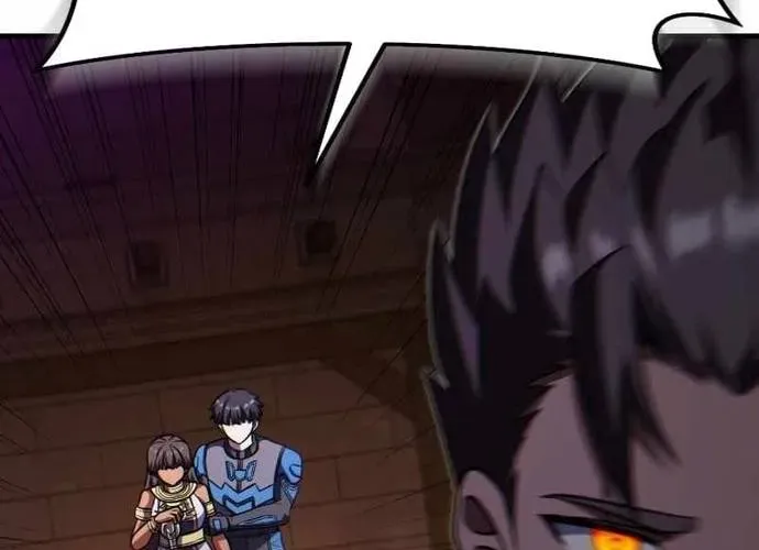 Shipper Của Thần Chapter 82 - 76