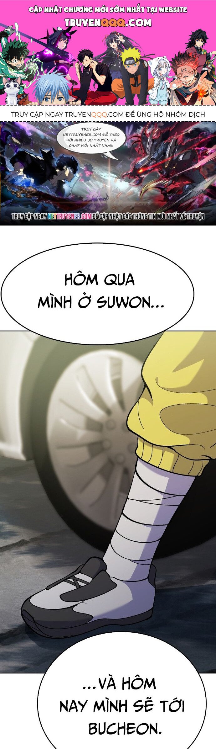 Shipper Của Thần Chapter 9 - 1