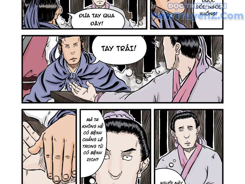 Đan Ngu Huyền Ngôn Chapter 40.41 - 12