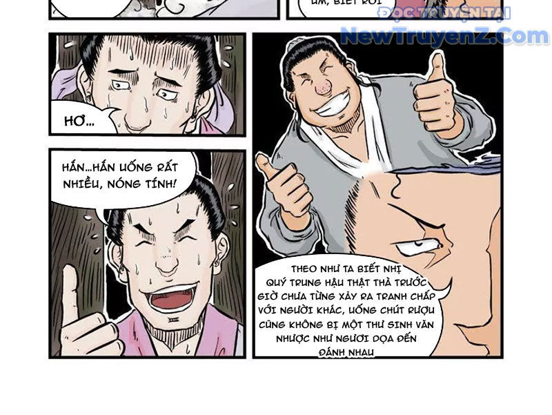 Đan Ngu Huyền Ngôn Chapter 40.41 - 18