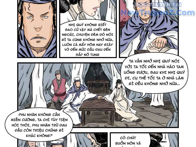 Đan Ngu Huyền Ngôn Chapter 40.41 - 25