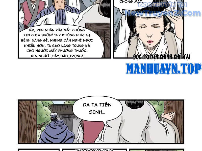 Đan Ngu Huyền Ngôn Chapter 40.41 - 26