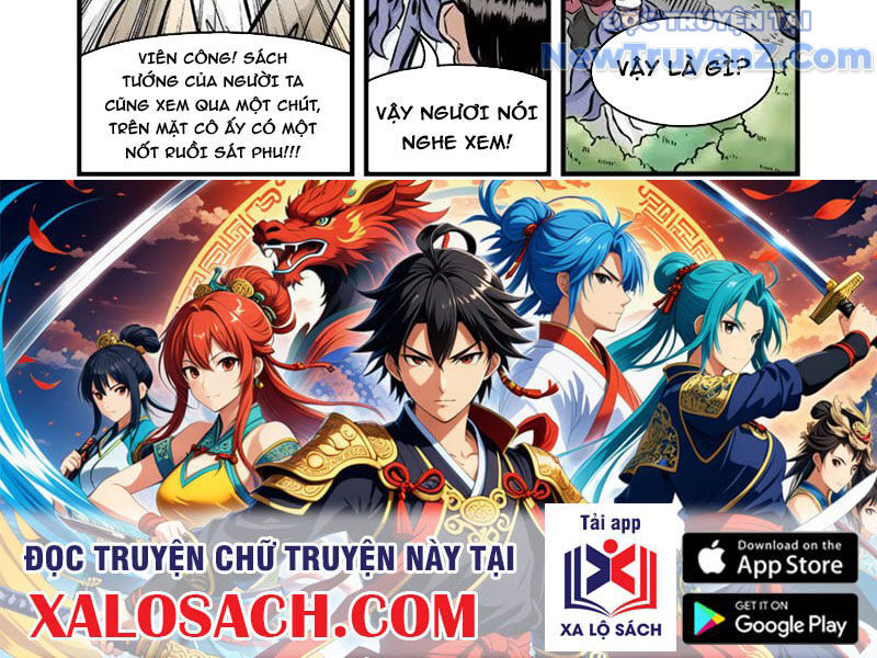 Đan Ngu Huyền Ngôn Chapter 40.41 - 28